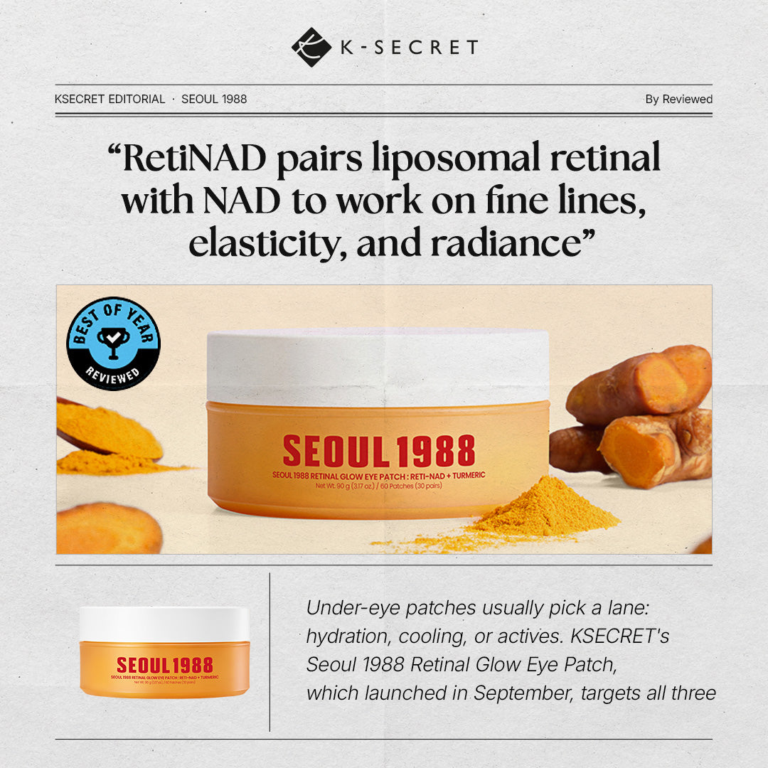Should You Stock Up on Prime Day Retinol Deals? A 12 Week Amazon Plan That Pays Off