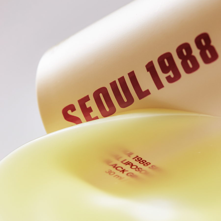 🔥Black Friday SALE🔥 SEOUL 1988 Serum : Retinal Liposome 2% + Black Ginseng